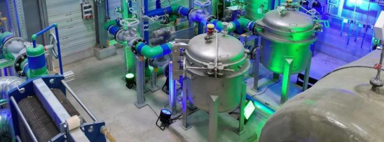 Enerige & Management > Geothermie - Schwerin heizt mit Wärme aus 1.300 Metern Tiefe