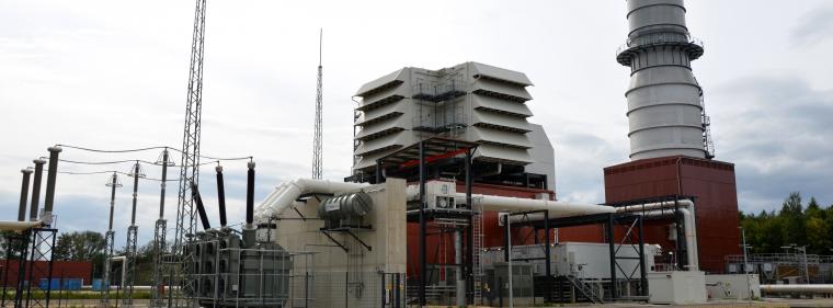 Enerige & Management > Gaskraftwerke - Leag nimmt Notfall-Kraftwerk in Betrieb