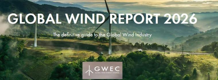 Enerige & Management > Studien - Windkraft erreicht 1,3 Millionen MW weltweit