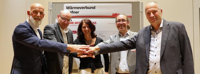Enerige & Management > Wärme - Konstanzer Wärmeverbund Hafner nimmt Form an