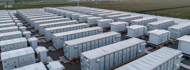 Enerige & Management > Speicher - Batteriespeicherpark statt Steinkohle