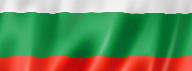 Enerige & Management > Bulgarien - Modernisierung von Kraftwerk Varna vorerst gescheitert