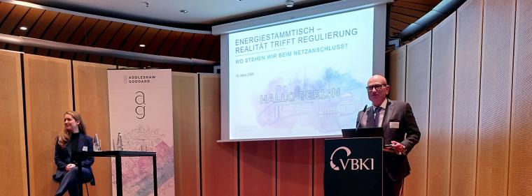 Enerige & Management > Veranstaltung - Netzanschluss bleibt Engpass der Energiewende