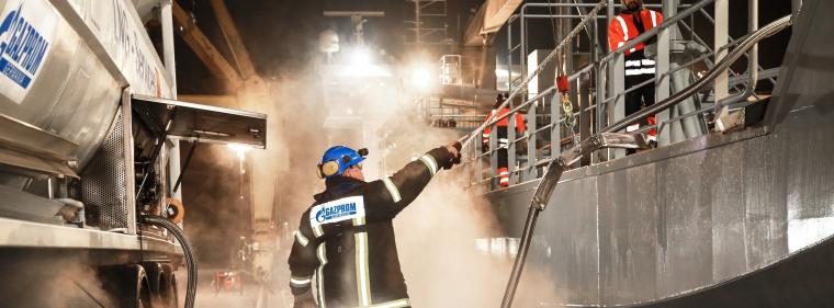 Enerige & Management > E&M Vor 20 Jahren - Bergmann weiter Gazprom-Aufsichtsrat 